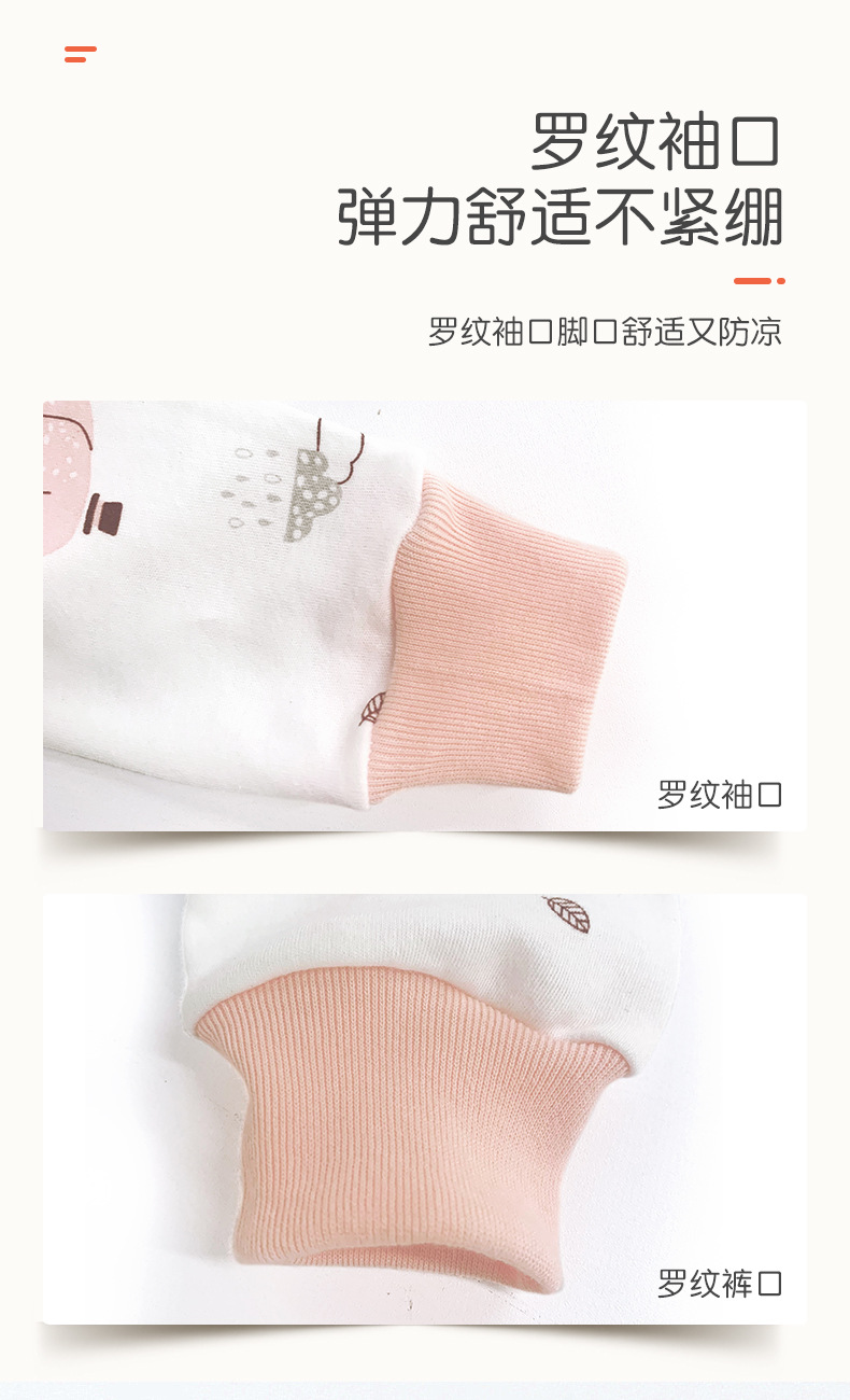 O1CN01DfqLez1u3LU5L5k0m_!!2086