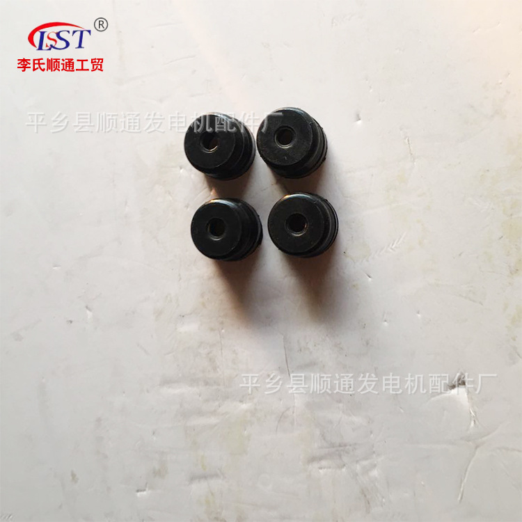 厂家批发 52-58油锯机脚（低） 园林配件