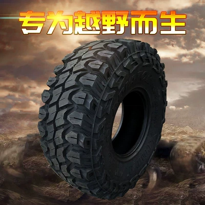 MT off-road tire Off-road şinlər