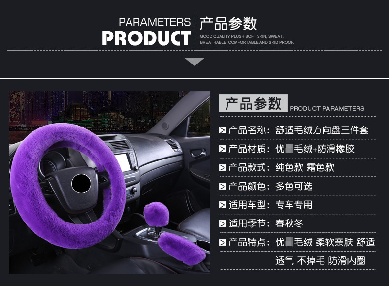 9505977491_1772898604