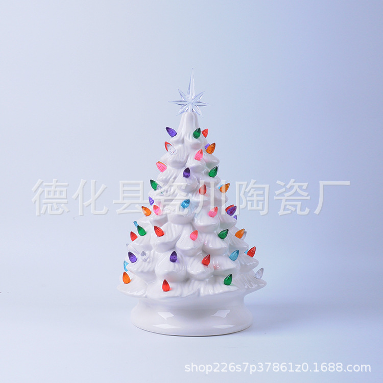 现代陶瓷工艺品圣诞树加LED灯