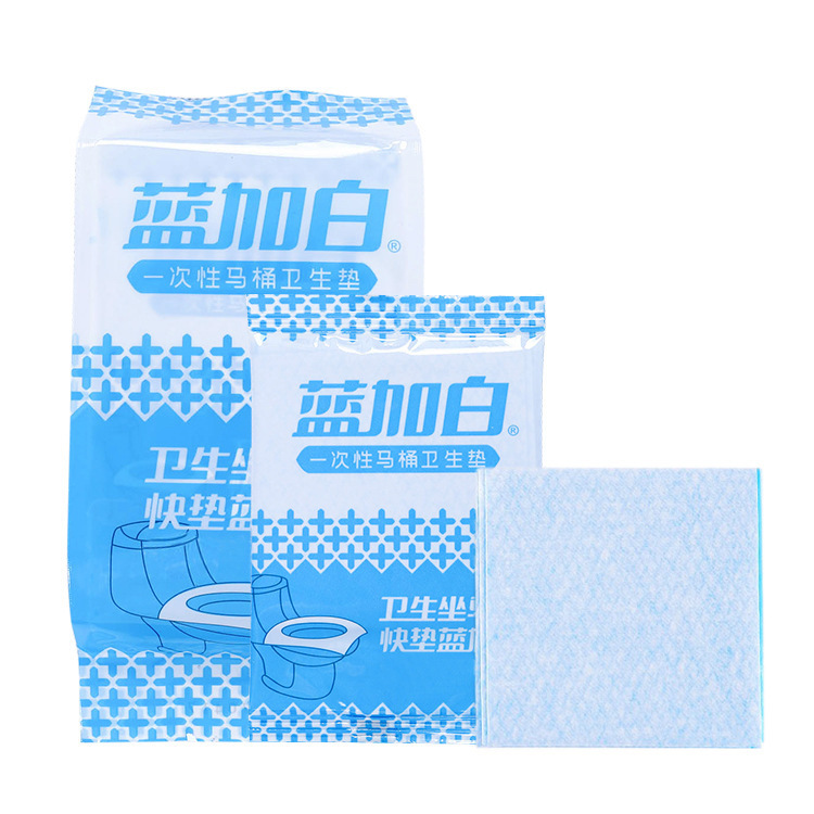 Disposable toilet mat student adult travel Travel? A business travel hotel waterproof Toilet paper Loaded single