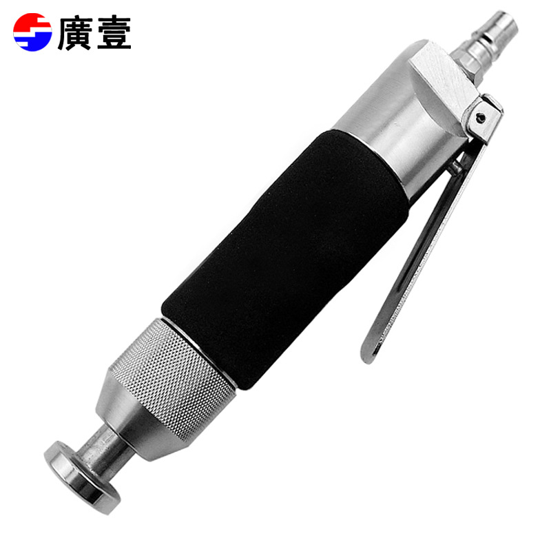 One tool wide Straight pneumatic hammer Shoe hammer Massage Hammer Pneumatic marking machine Pneumatic hammer
