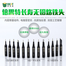 ��˼�� ����F�^�ȟ�ʽ936���F�� �o�U���^�R����늺��^ �������