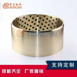 其他滑动轴承;直线轴承;关节轴承