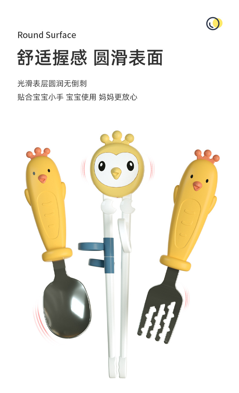 小鸡餐具套装2_06