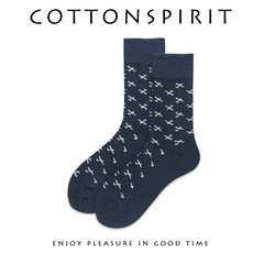 Cotton Spirit Couple Socks with Airplane Pattern Mid-Calf Socks Minimalist Japanese Style Streetwear Trendy Socks for Men and Women