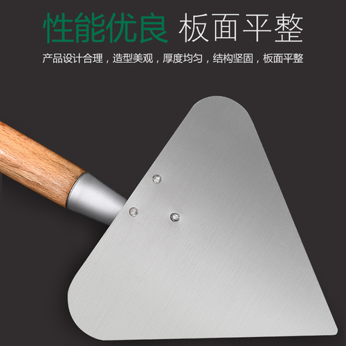 Manufacturer wholesale triangle shovel bricklaying knife construction tools bricklaying mud bricklaying knife Tianzi Lufeng brand peach-shaped shovel