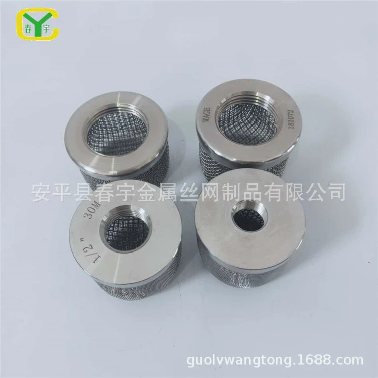 Пневматический насос высокого давления безвоздушного распыления шпаклевки фильтр сетчатый фильтр подачи на входе всасывающая труба фильтр лампового типа сетчатый фильтр