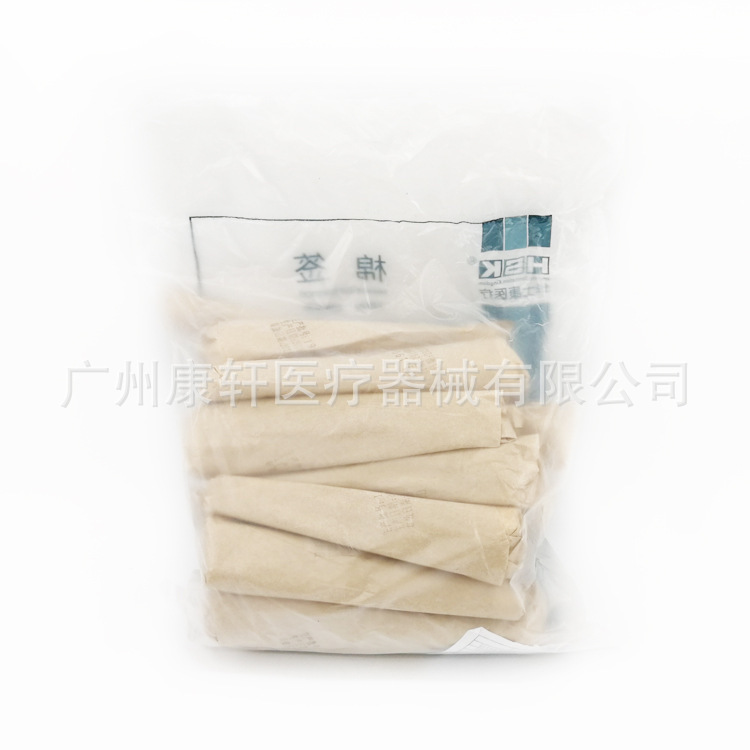 12028625812_2108399511