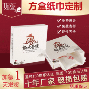 ���b�͏d�������ƏV�淽����������ӡlogo��偵��鼈ӆ��