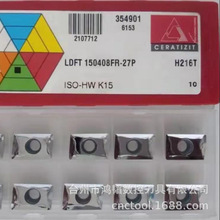 LDFT150408FR-27P H216T������r����㊵�Ƭ CNC�ӹ��X�Ͻ�㊵���