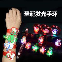 Christmas children's small gifts, colorful glitter bracelet wristband cartoon luminous watch, Christmas luminous small gifts