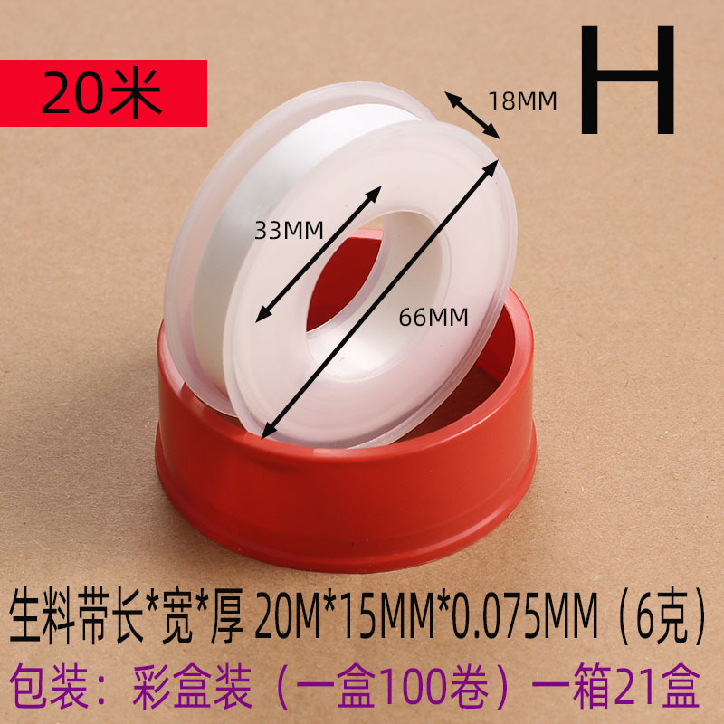 一键复制_20200313093036