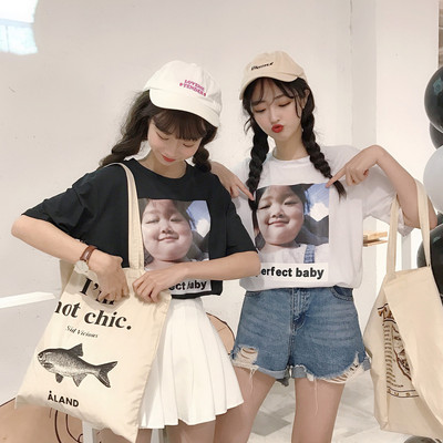 Short sleeve T-shirt women's summer 2020 new loose Korean version of Harajuku top ins fashion girlfriends