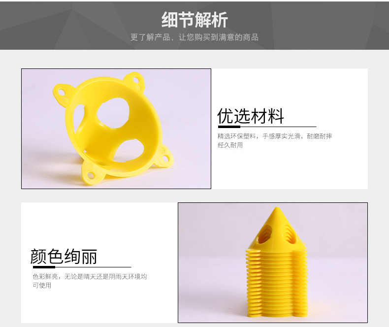 详情页_05.jpg
