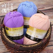 ߹ż8���־��K�q�އ������ֹ�diy������ż̺���h�ţ����ë��
