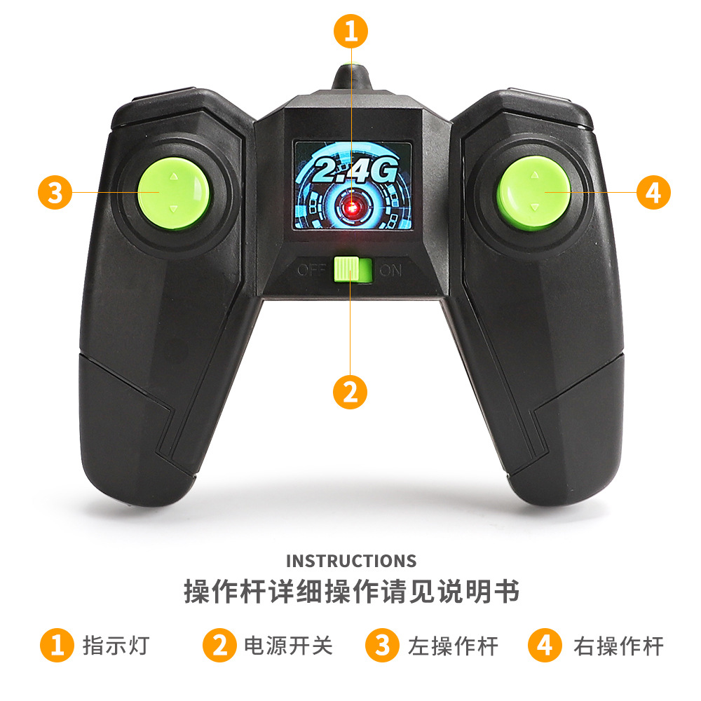 双面特技车详情页-中文版_19