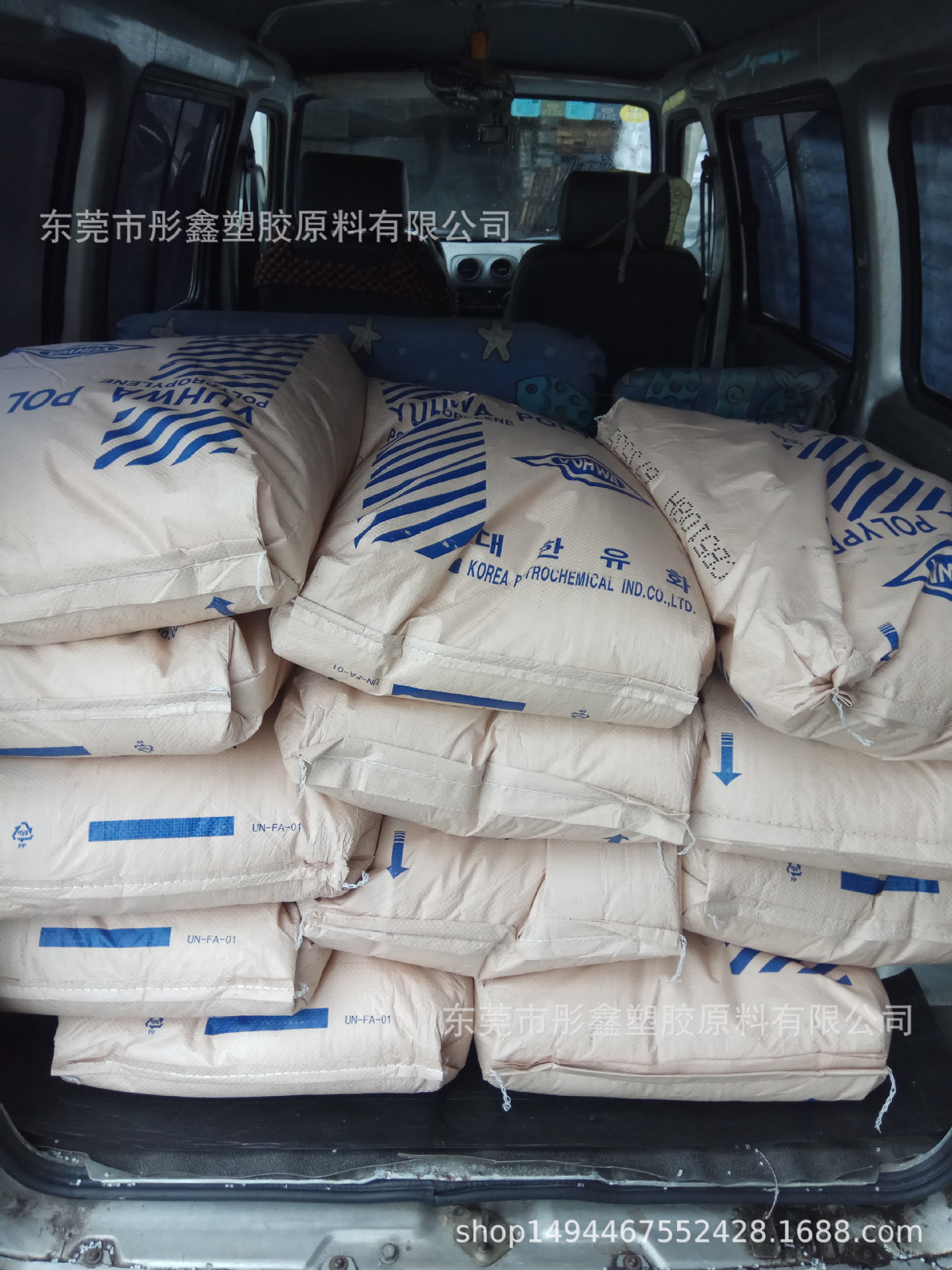 PP/韩国油化/CB5108H  管材级 板材级  高光泽度 聚丙烯 软胶