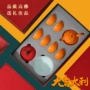 年会商务客户陶瓷礼品