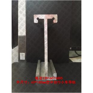 �h�����X�Ͳ�60*180mm��������С܇܉�������X��܉������Ͳ�݁��