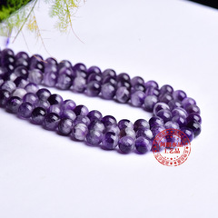 Natural East Sea Crystal Raw Crystal Dream Purple Crystal Handmade DIY Bead Jewelry Round Bead Necklace Bracelet Manufacturer Wholesale