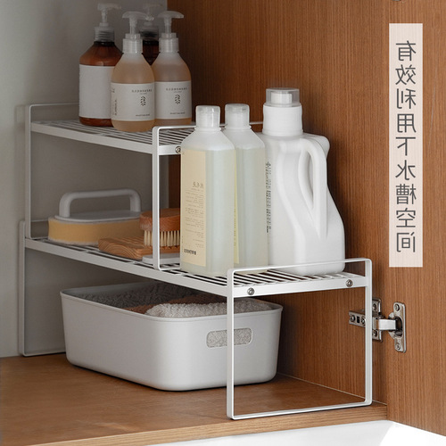 Cabinet layered rack kitchen storage rack countertop telescopic storage rack storage divider drain rack single layer pot rack
