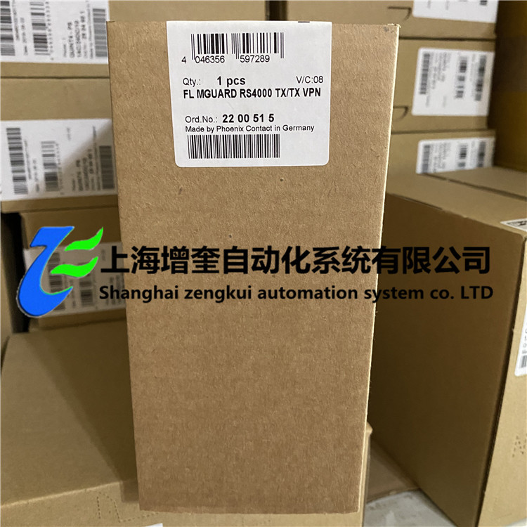 FL MGUARD RS4000 TX/TX VPN 2200515 菲尼克斯交换机供应