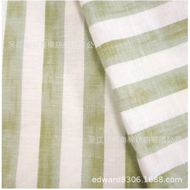 Bamboo Format Maline Print 21142.jpg