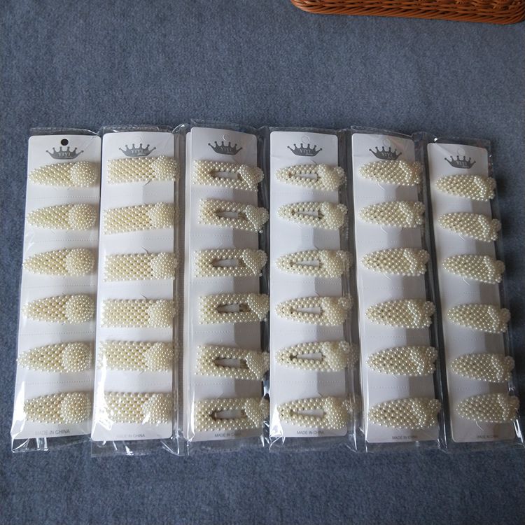 IMG20190704111915_副本