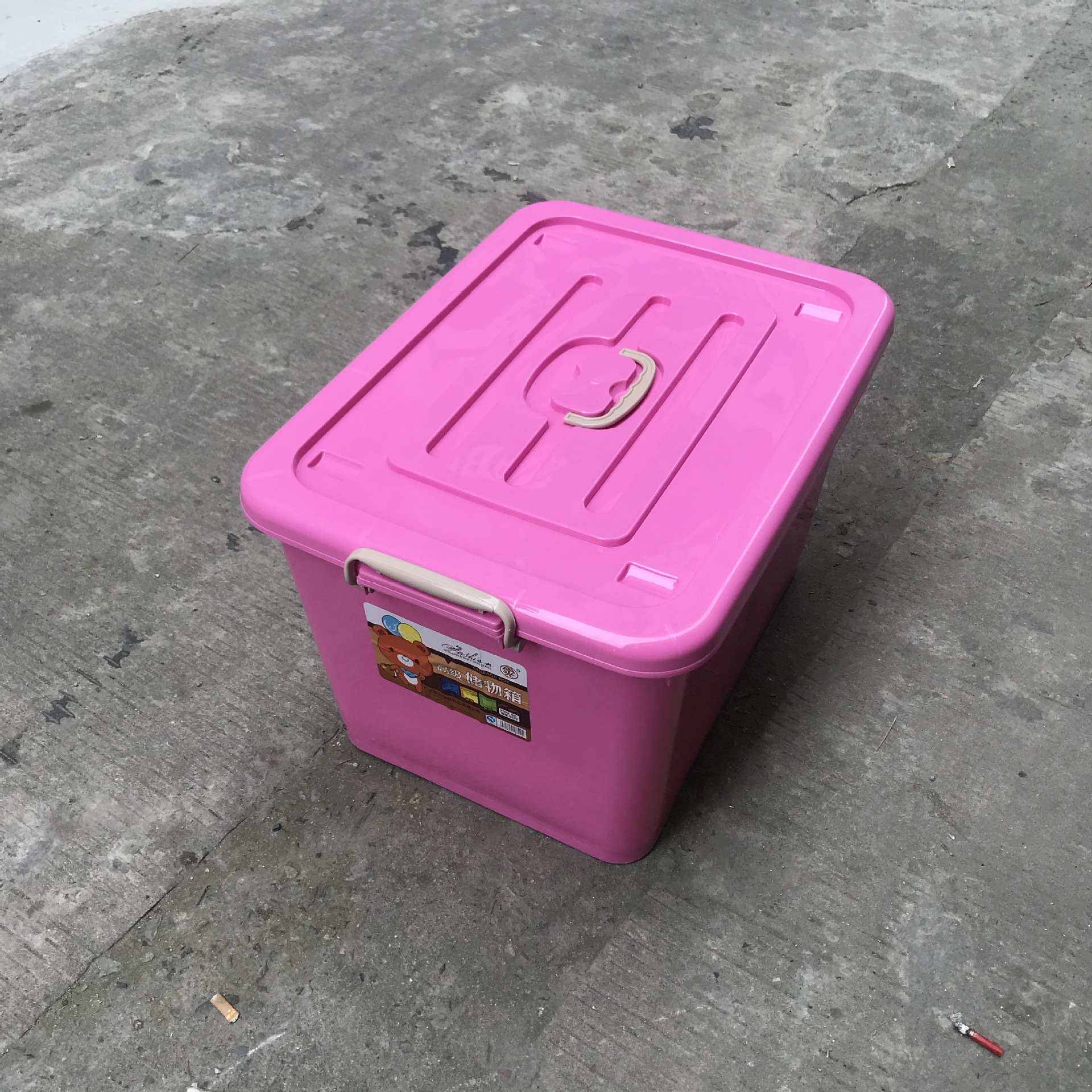 8003塑料衣服玩具筐 被子PP整理箱433*290*241带轮有盖车载储物箱