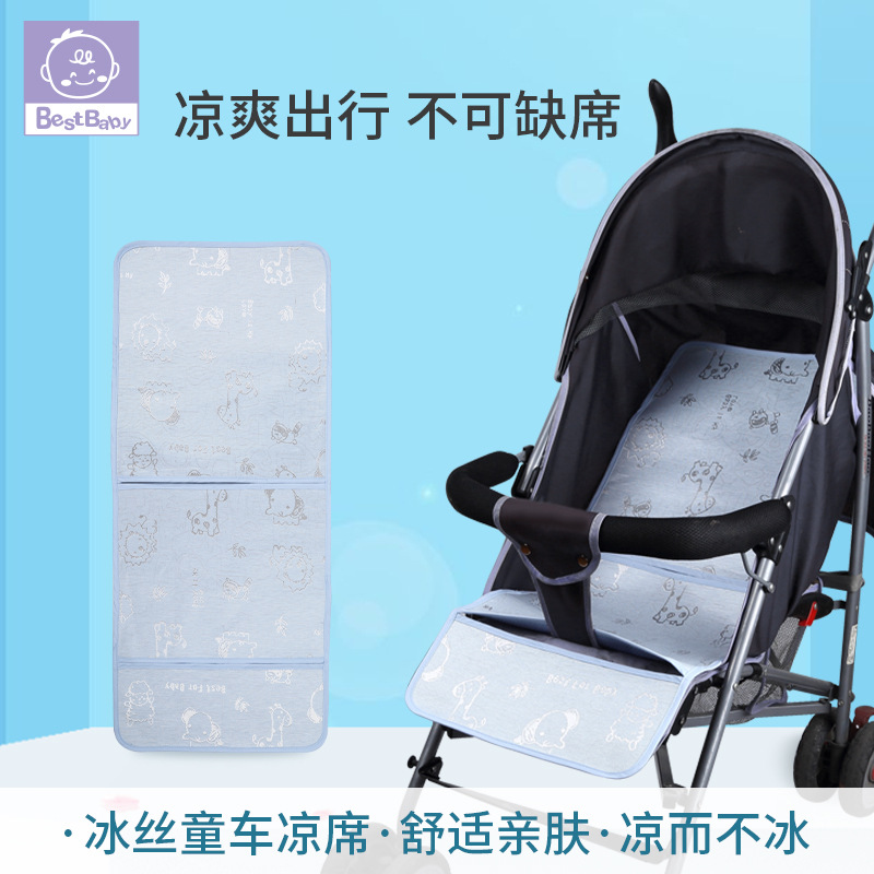Foreign trade Stroller summer sleeping mat currency Borneol Infants baby garden cart Seat cushion Sandwich ventilation Car Wash