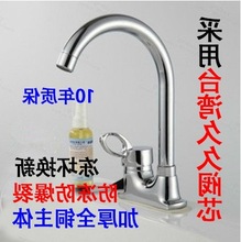 ȫ�~ ����p������ˮ���^ ̨��ϴĘ�� ���������^ �p�׻�ˮ�y���]