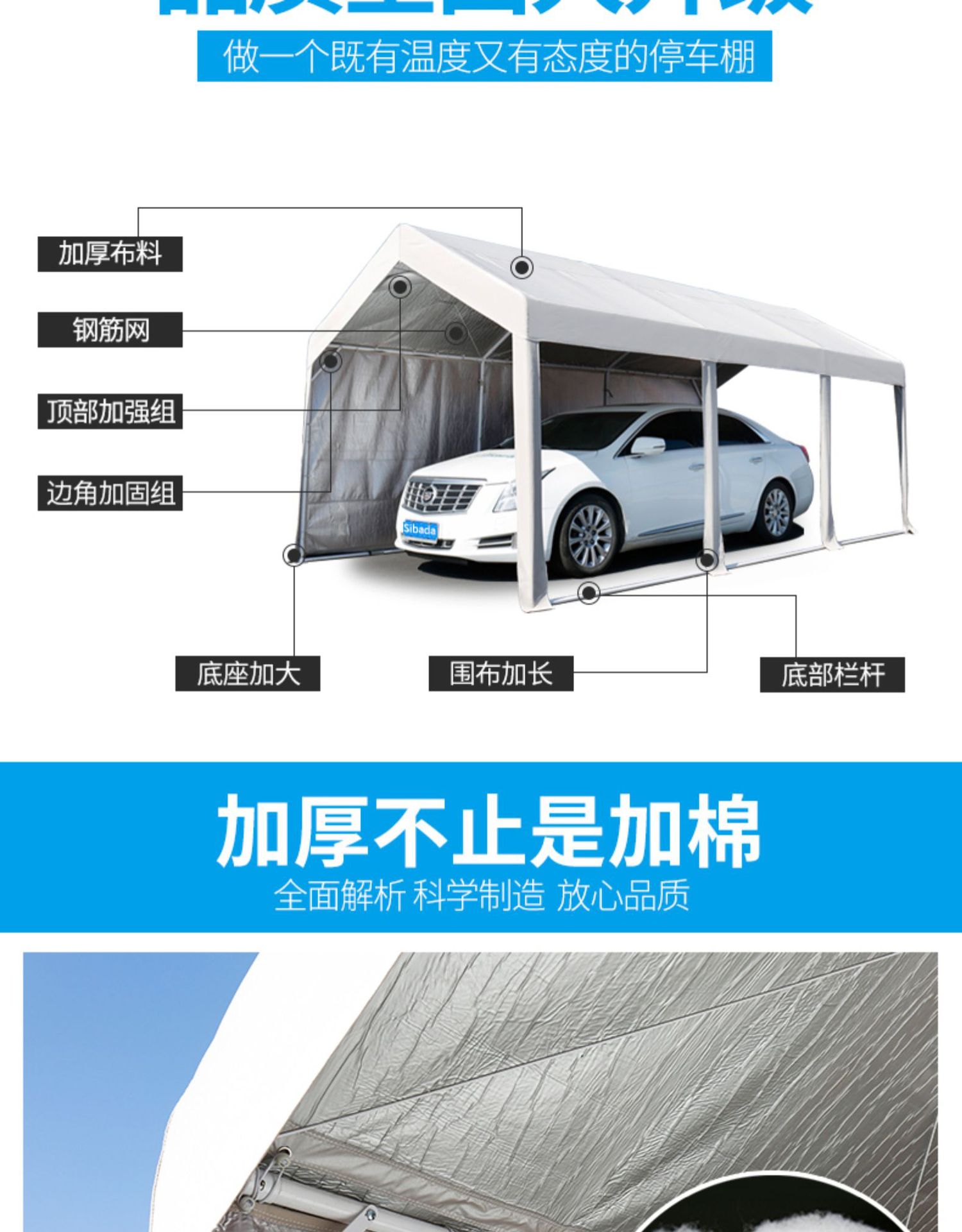 详情6.jpg