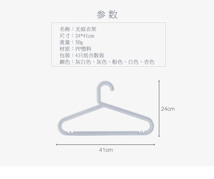 图片_5