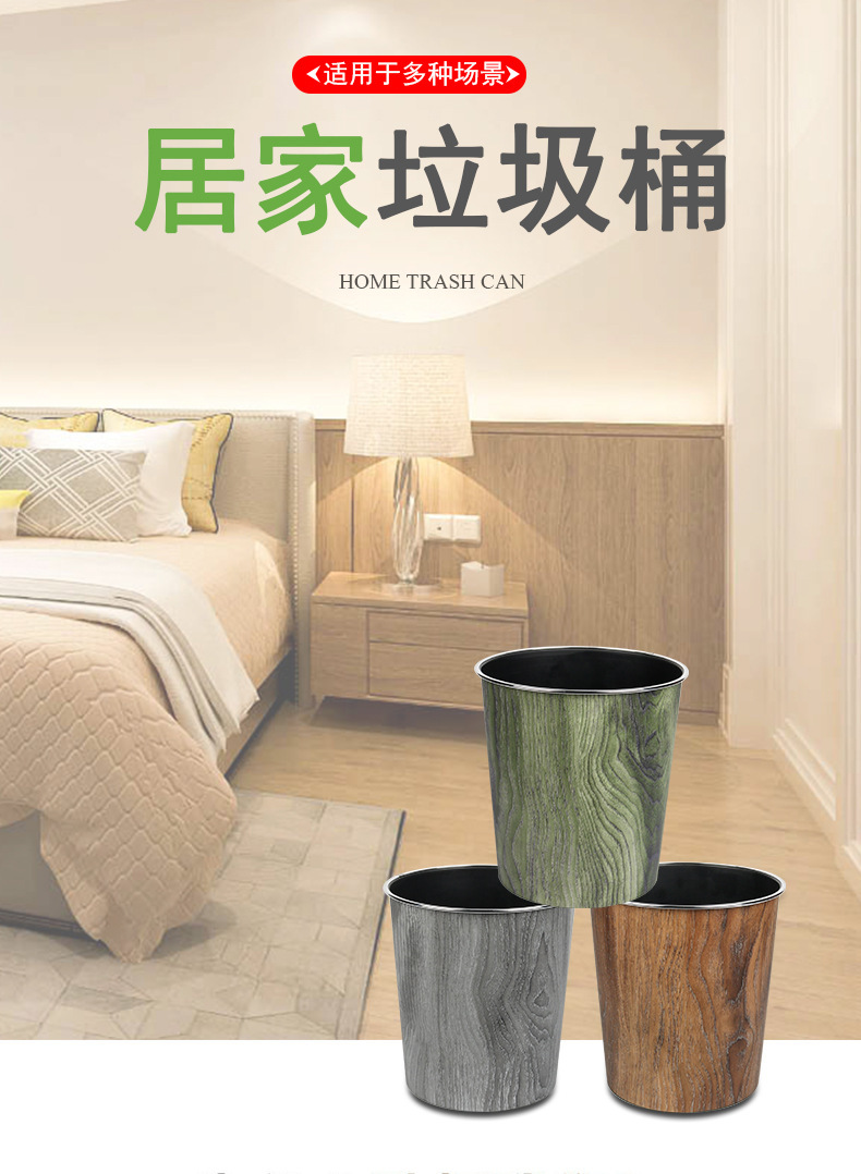 10740637884_279291525