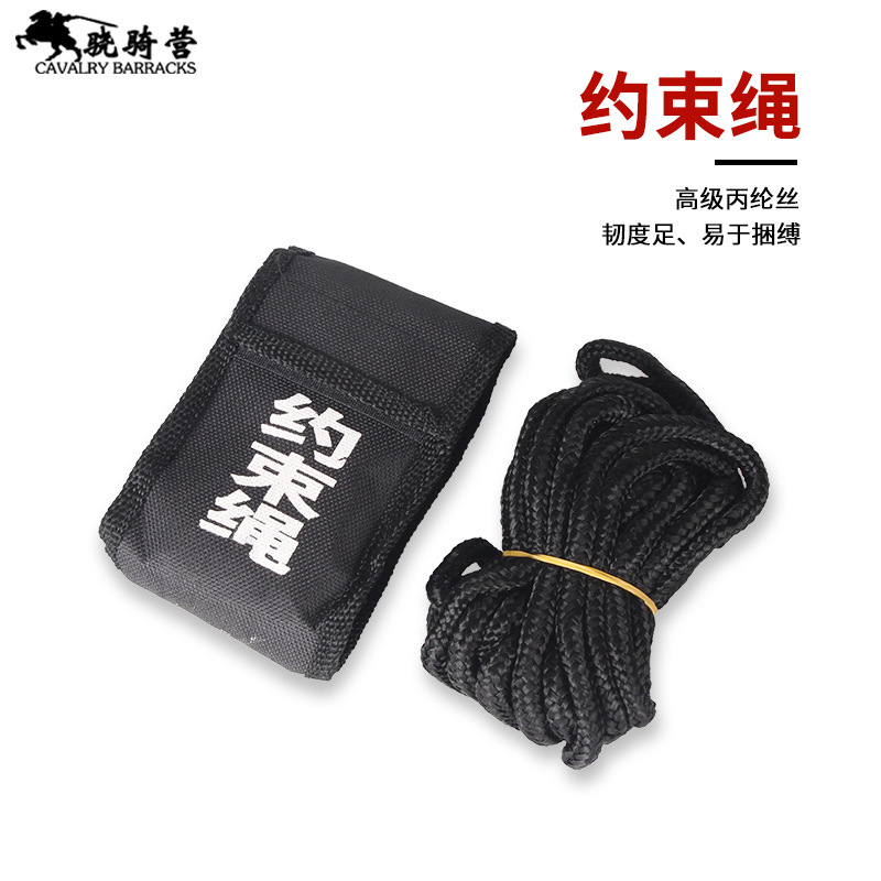 Security restraint rope catch binding binding belt fixed binding rope 5m black security supplies
