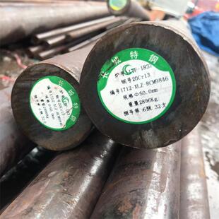 ����2Cr13���P䓰��ĈA� 2Cr13���P䓰�� 2cr13�{�|��ĥ����A