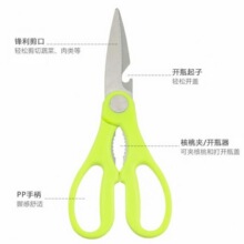 �����N�����u�Ǽ�ʳ��������ü��๦�ܼ���ȫ���P䓼���9180����