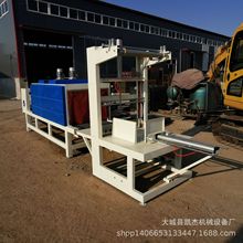 SlˮpeĤտsC ˮܷbO տsbC