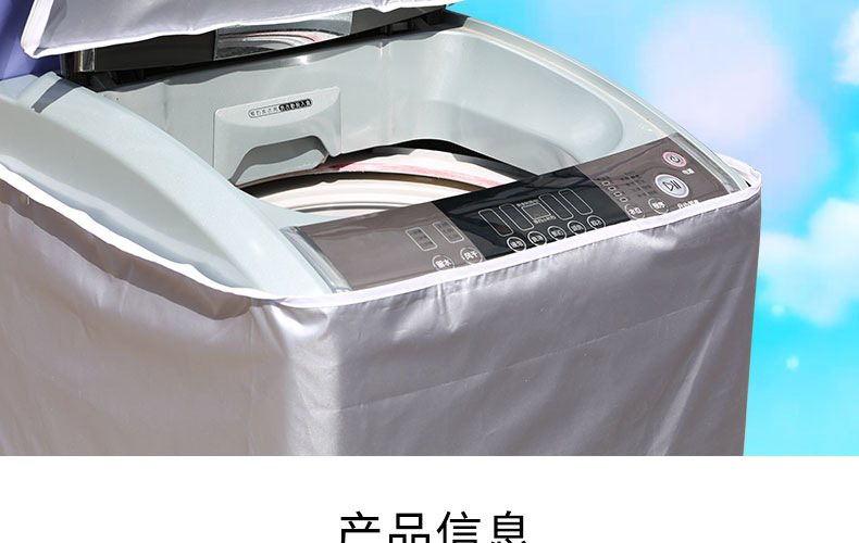 一键复制_20200827195314