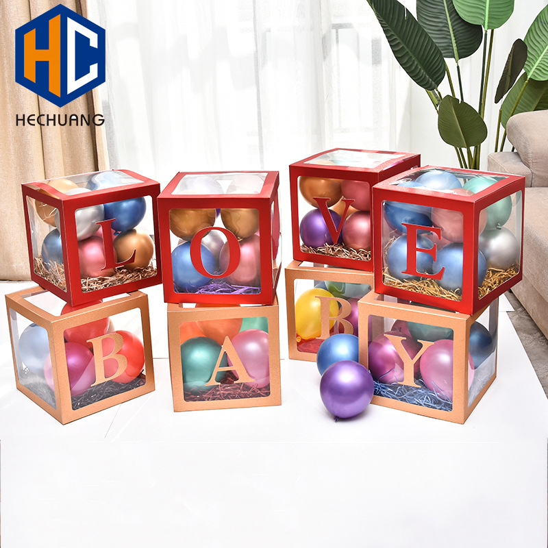 网红透明气球金葱闪闪盒BABY生日告白气球LOVE礼品盒批发场景布置