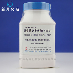 HB0116  �c����Ӌ����֬��VRBDA�� BR250g  ����
