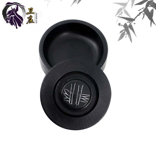 Inkstone with cover beginner adult student calligraphy inkstone ink pool ink sea ink tray ink cartridge ink strip set