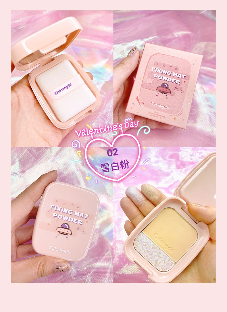 CU127 Kaleg Double Effect Highlighting Powder Details Page_09.jpg