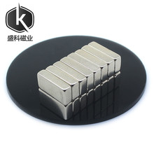 F20*10*5�ߙnƤ���۴��FƬ�L���Ώ���20&times;10&times;5���P�懏������