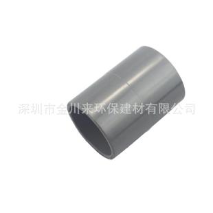 �ρ�UPVC�oˮֱ���^ DN40 De50 PVCֱͨ ��ɫPVC�����|�ܼ�