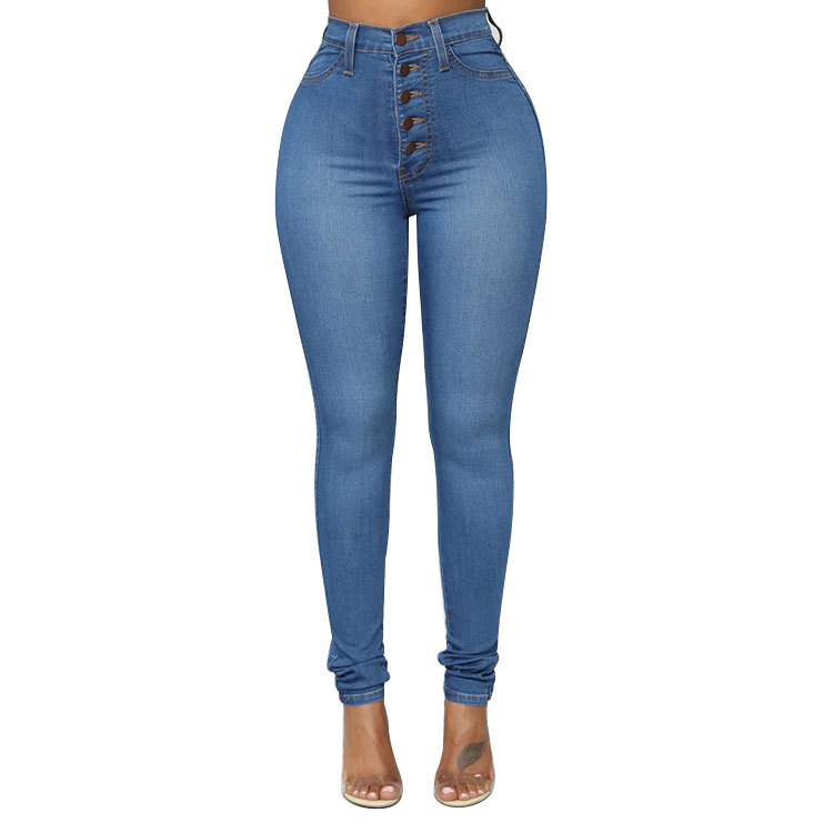 high-waist stretch slim-fit jeans nihaostyles wholesale clothes NSWL91708