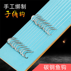 Outdoor fishing hook tied with 36cm 10 sub-thread double hook Iseni Izu gold sleeve thornless fishhook wholesale