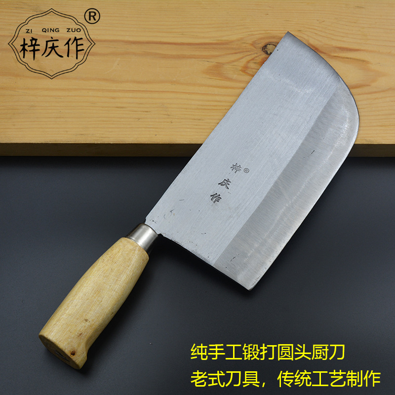 Shanghai manual Forged Round Knife Chopping knife Poultry Bone Poultry Bone chopping knife The market Cooked